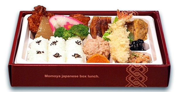 日式便當