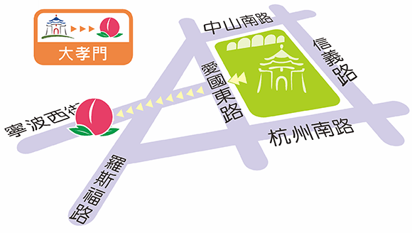 中正紀念堂步行至桃屋日本料理地圖