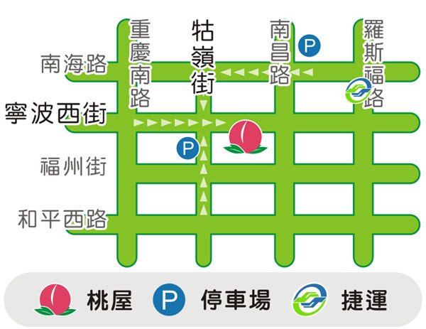 桃屋日本料理，台北市寧波西街、南昌街、估領街周遭地圖