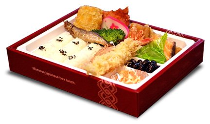 300元便當