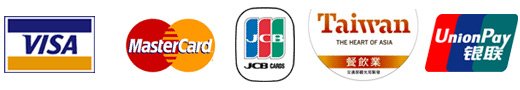 Visa,Master,JCB,國旅卡,銀聯