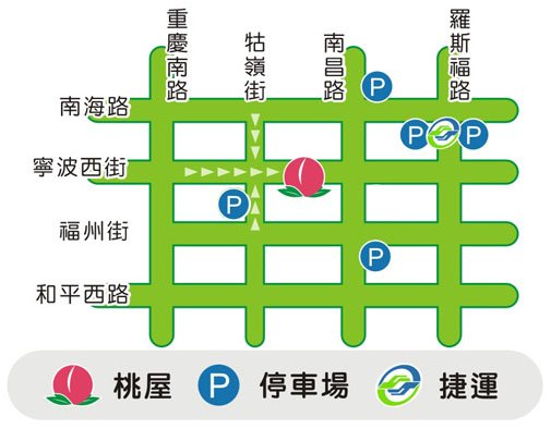 牯嶺街、南昌路附近停車地圖