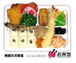 便當 A