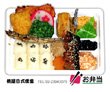 便當 A+