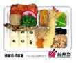 便當 B+