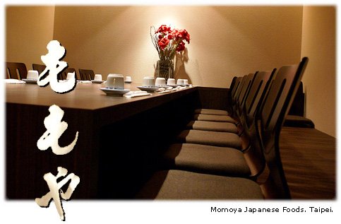 Momoya Japanese Foods. Taipei.
