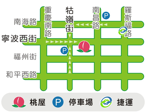 宁波西街、南昌街、估领街邻近地图(桃屋)